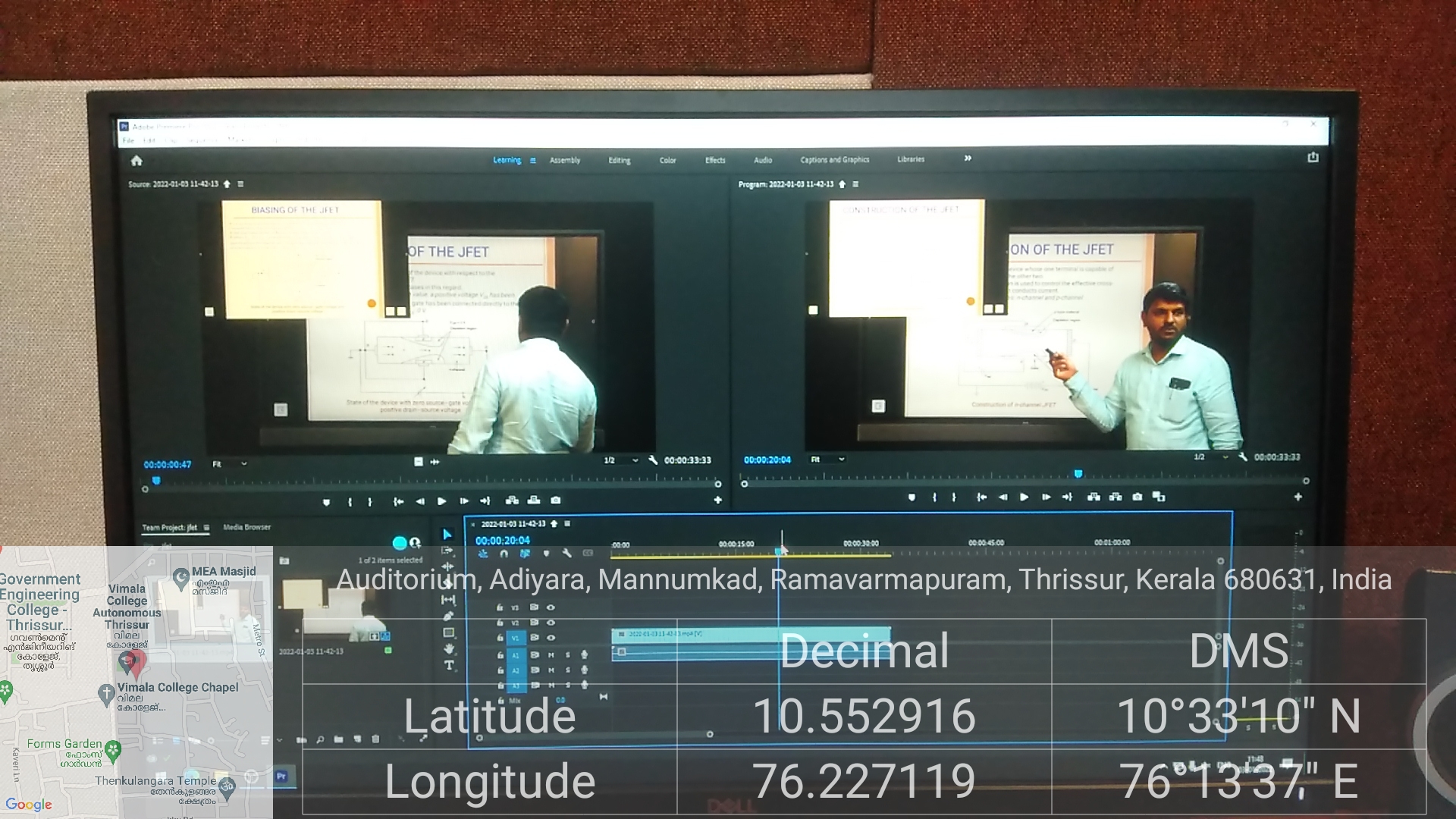 Adobe Premier Pro